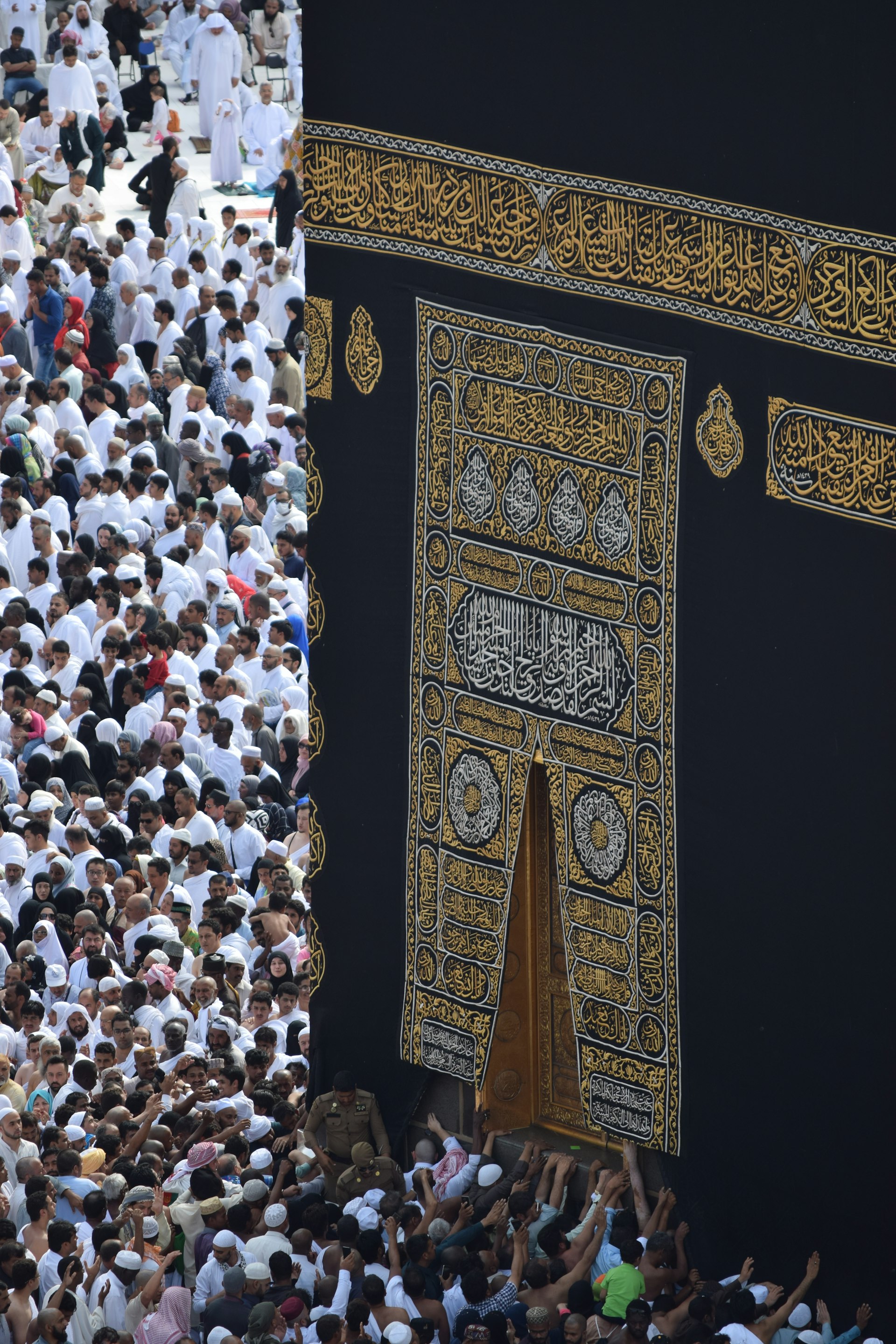 Hajj